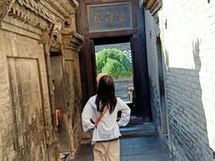 -山西王家大院