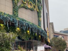 -胡桃里音乐酒馆(下沙店)