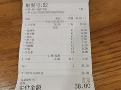 -呷贺盐酥鸡(抄纸巷店)