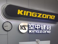 -空中健身·游泳(季佳荟新华家园店)