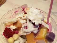 -有间冰室(侨港风情街店)