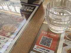 -敏华冰厅(平安金融中心店)
