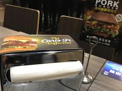 -卡乐星(美罗城店)