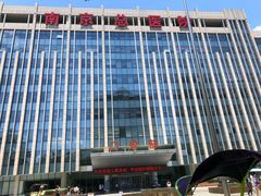 -南京钟山宾馆(江苏省会议中心)