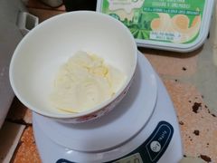 -AEON SUPERMARKET(将军澳广场店)