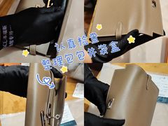 -革瑞斯奢侈品包包护理专家(丹尼斯大卫城店)