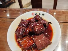 -熙盛源(复兴路店)