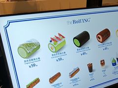 -the Roll'ING手作瑞士卷专门店(卓悦中心店)