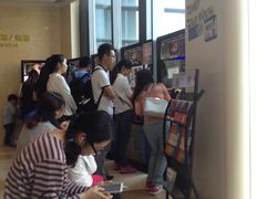 -金逸影城(光美江宁IMAX店)