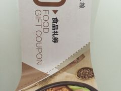 -阿香米线(乐客城店)