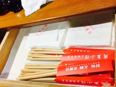 -周鱼小馆石锅酸菜鱼(活力汇店)