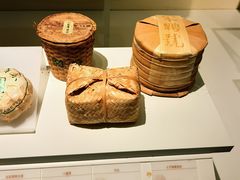 -中国茶叶博物馆(双峰馆区)