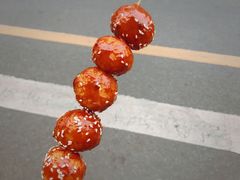 -邓记新一代糖油果子(四川煤管局供销公司职工宿舍店)