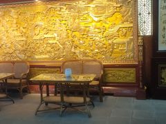 -茶博府公馆餐厅