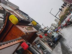 -婺園饭堂