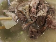 -荣生萝卜汤饭店