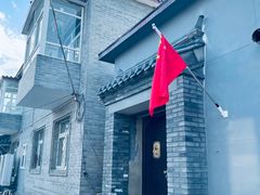 -康陵正德春饼宴26号