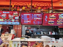 -何记花甲(海岸城旗舰店)