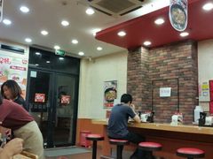 android_upload_pic-食其家·牛丼咖喱(文三路店)