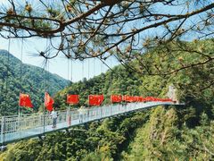 -太湖源风景区