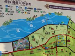 -西双版纳傣族园
