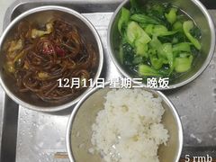 -上海师范大学西部食堂