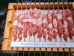 -很久以前羊肉串(昌里路三钢里店)