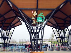 -上海长兴岛郊野公园