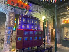 -和平菓局(王府井店)