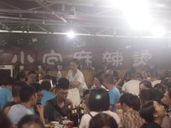 等位区-小向麻辣烫(天街总店)