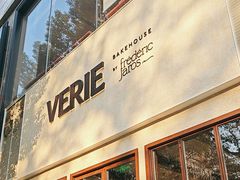 -VERIE BAKEHOUSE