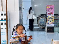 -小飞象面包公社(珠江路金鹰店)