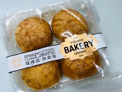 虎纹-龙兴·动物奶油生日蛋糕(龙北店)