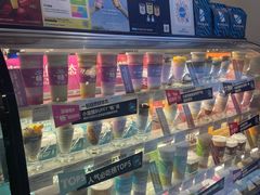 -Blueglass酸奶(财富购物中心店)