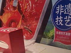 -海底捞火锅(威高广场店)