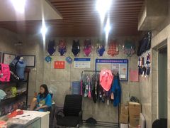 -万豪游泳俱乐部(总店)