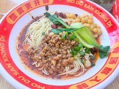 -魔都三兄弟酸辣粉·蘸卤炸串(虹桥万科店)