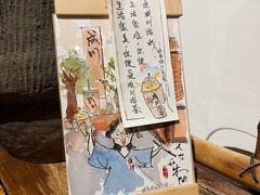 -成川茶店·潮汕工夫浓茶(万象店)