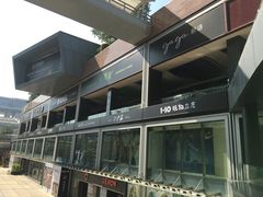 -皇庭广场(福华三路店)