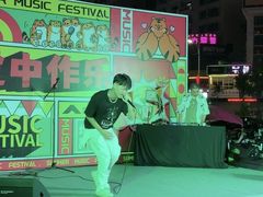 -地标广场