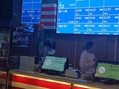 -中影星美国际影城(韩森寨店)