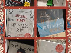 -钟书阁(群光广场店)