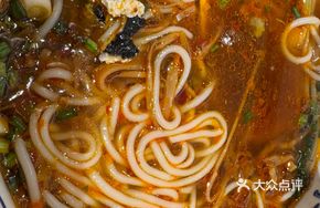 Sour Spicy Bamboo Shoot Noodles