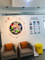 点击看大图 -视保行眼健康中心