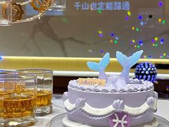 -GANSO元祖食品(锦创书城店)