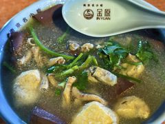 -金原鸭血粉丝汤总店(锁金村店)