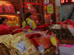 -皇上皇(北京路店)