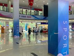 -南京全民健身中心(新街口店)