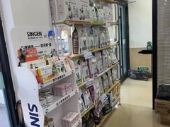 -瑞派天使宠物医院·神经外科·骨科·核磁CT(洛川中路店)