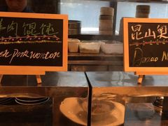 -新港湾大酒店-西餐厅